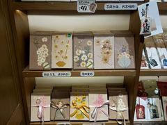 -三生有信(豫园商城店)
