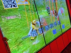 -星聚会KTV(龙湖上海奉贤天街店)