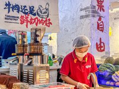 -谭三娘鲜切牛肉自助火锅(北京路店)