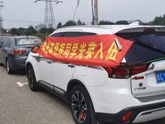 -旺角小渔村·海肠捞饭开创者(环山路店)