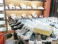 -百荣世贸商城