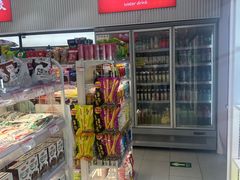 -百年义利(福长街店)