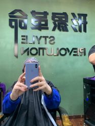 -形象革命造型·护肤Hair Studio