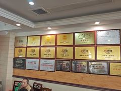 -老来福·非遗酸汤兔(凯旋路店)