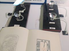 -苏州图书馆(人民路总馆)