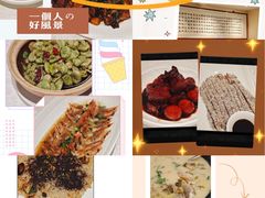 -宏玲餐厅(四川南路店)