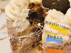 -ZOZO's昌左左精致甜品设计(新北店)