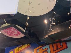 -核客极限挑战