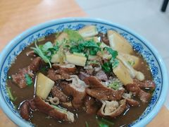 -门框胡同百年卤煮(鸟巢店)