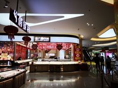 -四季广场 (东坑镇店)