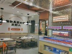 -巴蜀王婆大虾(南锣鼓巷店)