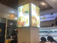 -超级泰·泰式麻辣烫(南京商厦店)