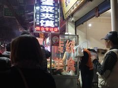 -老金家蛋菜夹馍(西安总店)