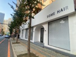 -Some Hair