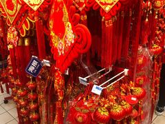 -世纪联华(外高桥店)