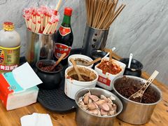 -攀枝花·任德琼·盐边羊肉米线