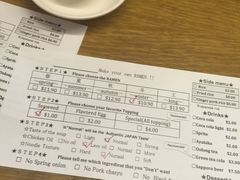 -豚骨王拉面(Orchid Hotel)