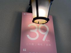 -必胜客(云汇天地店)