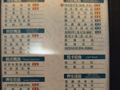 -金色印象·4K影院式足体养生(南方花园店)