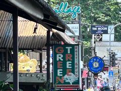 -Green Tree Rest. & Pub