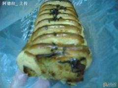 红薯派侧面照-多乐之日(五道口店)