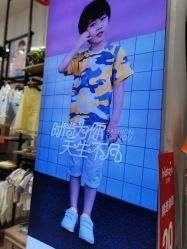 -皇室童缘(中骏世界城店)