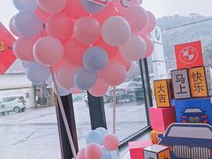 -永嘉宝诚宝马4S店(瓯北店)