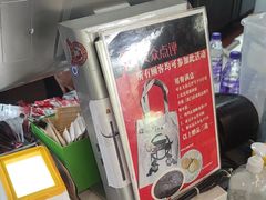 -鸡鸣汤包(红山动物园店)