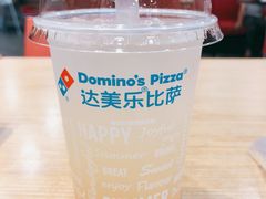 -达美乐比萨(商城路店)