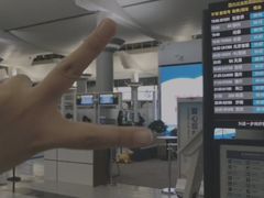-长沙黄花国际机场-T1航站楼