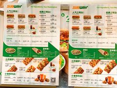 -赛百味SUBWAY(地王广场店)