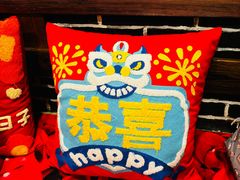 -江湖水乡铁锅炖魚(周庄嘉园店)