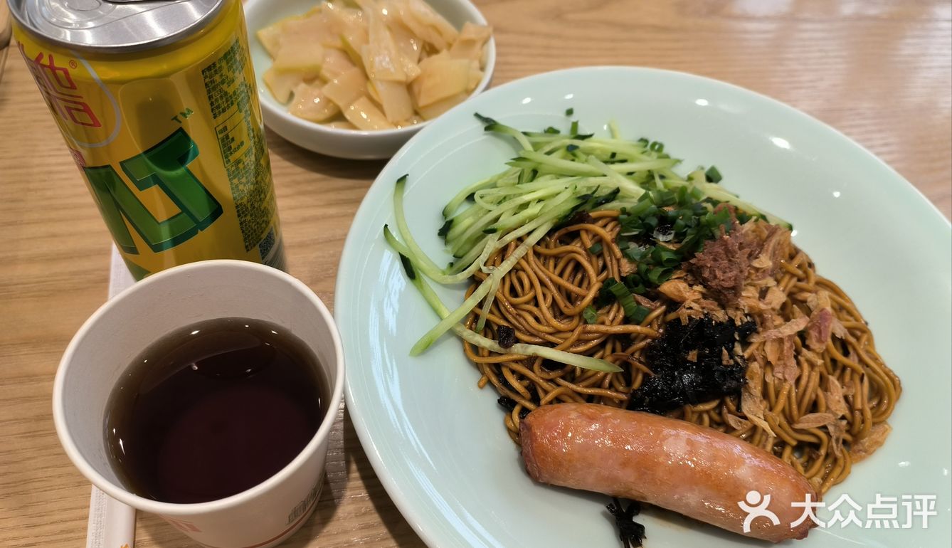 中式快餐也能吃出满足