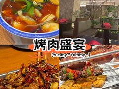 -路边羊烧烤酒场(宝带路店)