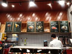 -爱辣屋咕噜鱼