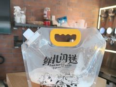 -优布劳精酿啤酒鲜扎闪送·(张江店)