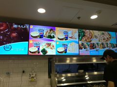 -魏家凉皮(协和店)