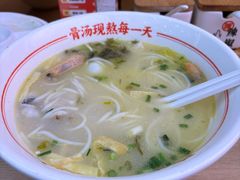 -陳生記米线·始于1989(武林店)