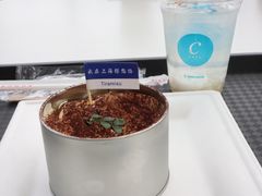 -朵云书院·广富林店