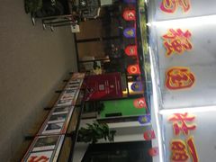 -战甲射击中心·茶室