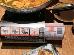 -稻前Taoki(方圆荟店)