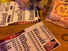 -凤齐羊肉烩面馆