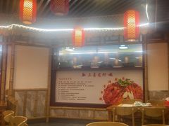 -三喜龙虾(江西路总店)