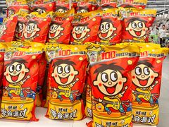 -麦德龙(郑东店)