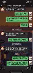-芳妮豆丁家庭影像馆(宝安店)