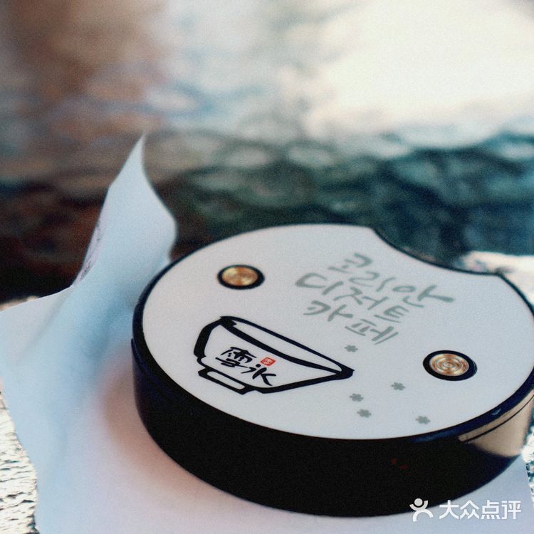 雪冰 朋友吃了直喊腻我觉得还好