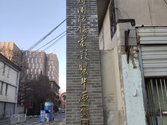 -天幕新彩云国际影城(激光巨幕店)