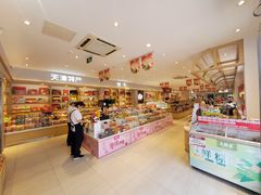 -大桥道糕点食品店(津塘路店)