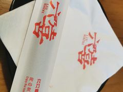 -六乃喜(北园大街)
