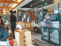 -辣婆婆(航天桥店)